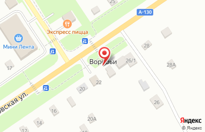 Воробьи Парк-отель на карте