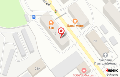 Магазин Свежая рыба на улице Радищева на карте