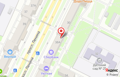 Аптека ЛенОблФарм на проспекте Ленина на карте