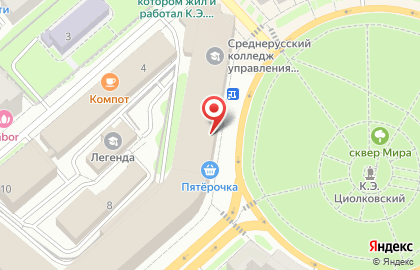 Салон стальных дверей Torex на улице Гагарина на карте