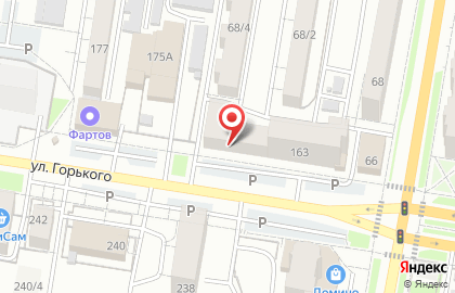 Супермаркет Прима на улице Горького на карте
