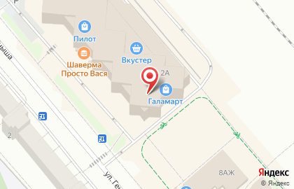 Мебельный салон Белорусские кухни Зов на улице Генерала Кныша на карте