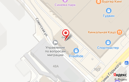 Пансионат для пожилых «Близкие» на карте