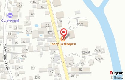 Таверна Dvorik на карте