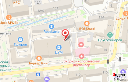 Магазин Городские цветы на улице Дзержинского на карте