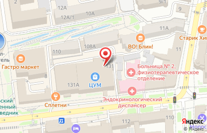 Банкомат Бинбанк, Ставропольский филиал на улице Дзержинского на карте