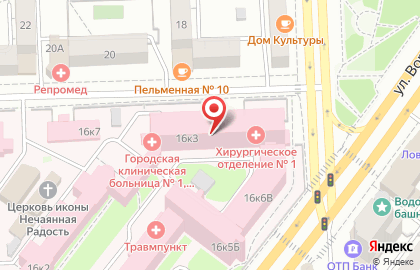 Городская клиническая больница №1 на улице Воровского, 16 на карте