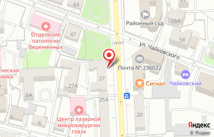 Калининградская областная коллегия адвокатов на улице Космонавта Леонова на карте