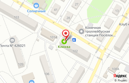 Банкомат Датабанк в Ижевске на карте