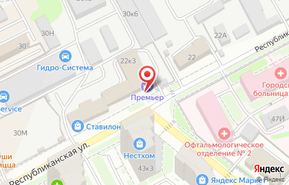 Компания по продаже и ремонту катеров Marinstore.ru на Республиканской улице на карте
