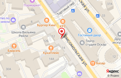 Магазин игрушек Егорка в Кировском районе на карте