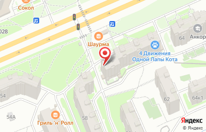 Водомат Живая вода на проспекте Тракторостроителей на карте