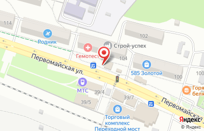 Магазин Зелёный луг на Первомайской улице на карте