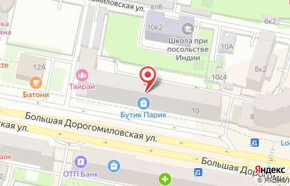 Унисервис на Киевской на карте