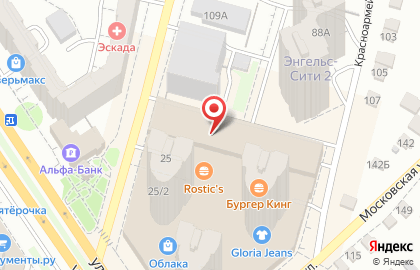Сервисный центр DNS на улице Тельмана на карте