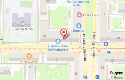Ювелирный магазин Смоленские бриллианты на улице Ленинградской на карте