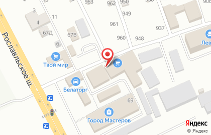 Кофейня Городок в Смоленске на карте