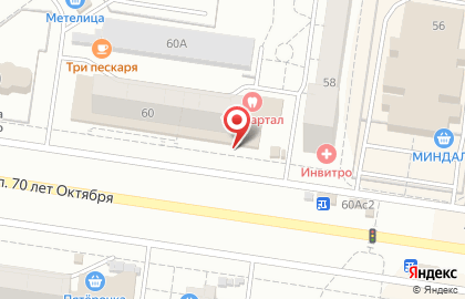 Банк втб в Тольятти на карте