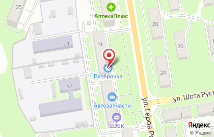 Супермаркет Пятёрочка на улице Героя Рябцева на карте
