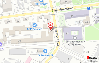 Цветочный салон Евробукет на улице Тимирязева на карте