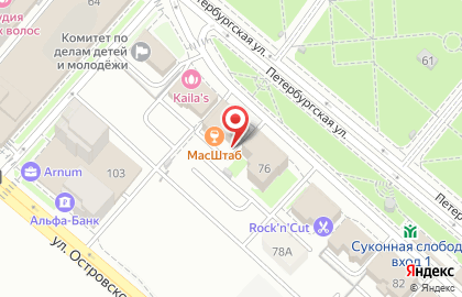 Монтажная фирма Современные технологии на Петербургской улице на карте