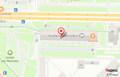Магазин детских спортивных товаров Sport кладовка на карте