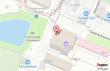 System Logistic на Волгоградском проспекте на карте