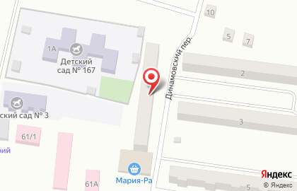 ФК Открытие на Ключевой улице на карте