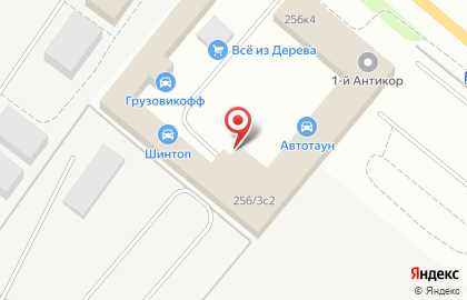 Рекламно-производственный центр Снком на улице Республики на карте