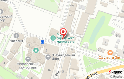 Офис продаж Билайн на Соборной площади на карте