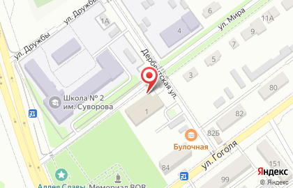 Банкетный зал Алиби на карте