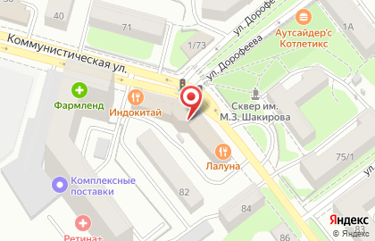 ООО СтройМонтажСервис на Коммунистической улице на карте
