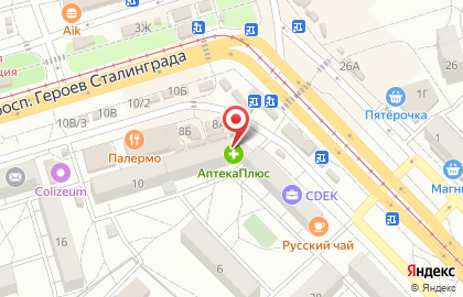 Аптека 34 плюс в Волгограде на карте