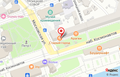 Ресторан Старый Город на набережной Космонавтов на карте