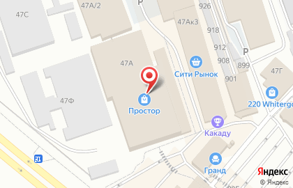 33 пингвина в Волжском на карте