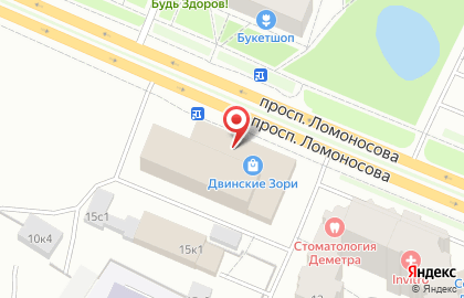 Магазин Эконом в Архангельске на карте