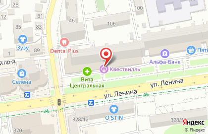 Компания по организации квестов Квествилль на улице Ленина на карте