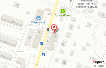 Киоск по продаже фруктов и овощей на Центральной улице на карте