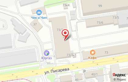 АромаФрукт, ИП Султанов Р.Ф. на карте