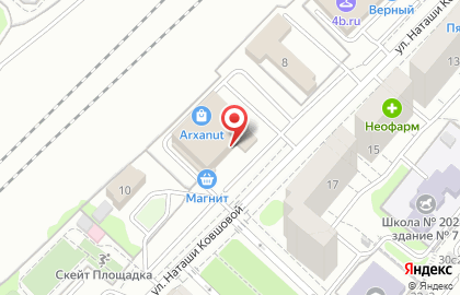 Киоск фастфудной продукции на улице Наташи Ковшовой на карте