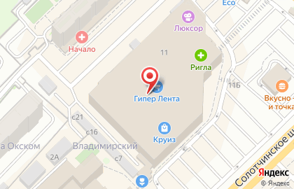 Ресторан быстрого обслуживания Сковорода на Солотчинском шоссе на карте