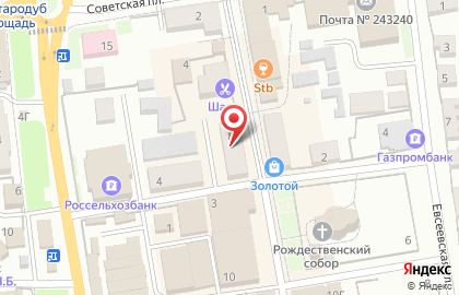 Аптека Сердце Брянска в Брянске на карте