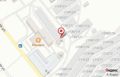 Компания СибЭнергоРесурс в Киселёвске на карте