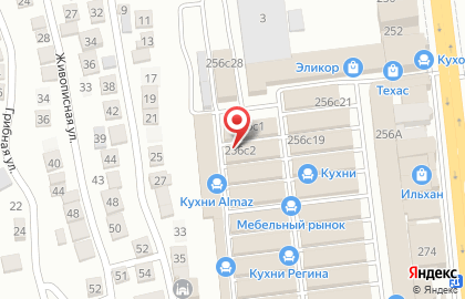 Магазин мебели для кухни в Советском районе на карте