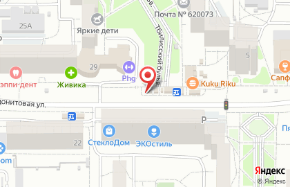 Киоск по продаже печатной продукции Роспечать на Родонитовой улице на карте