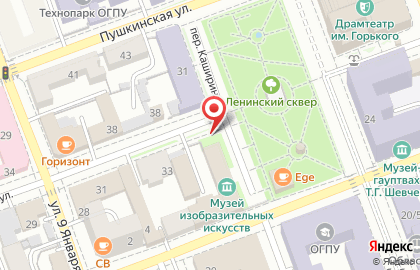 Лазерная гравировка на Ленинской улице на карте