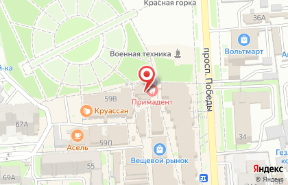 Ресторан СССР на проспекте Победы на карте