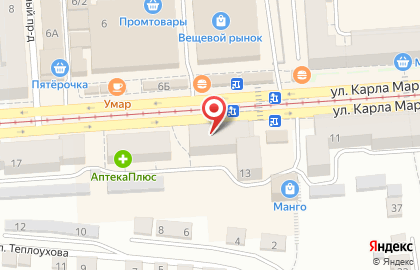 Банкомат Банк Уралсиб в Челябинске на карте