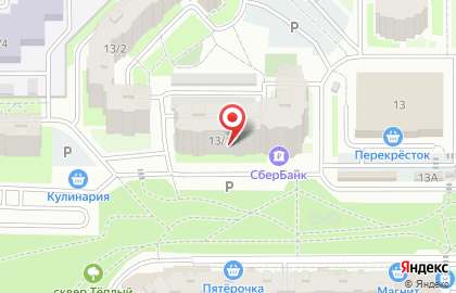 УправКом, ООО на карте