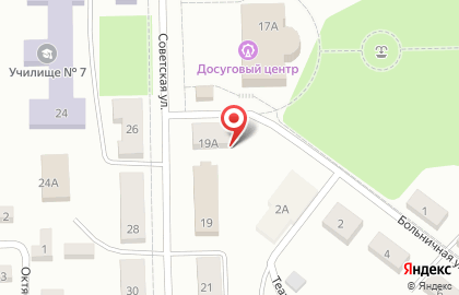 Ателье, ООО Тройка на карте